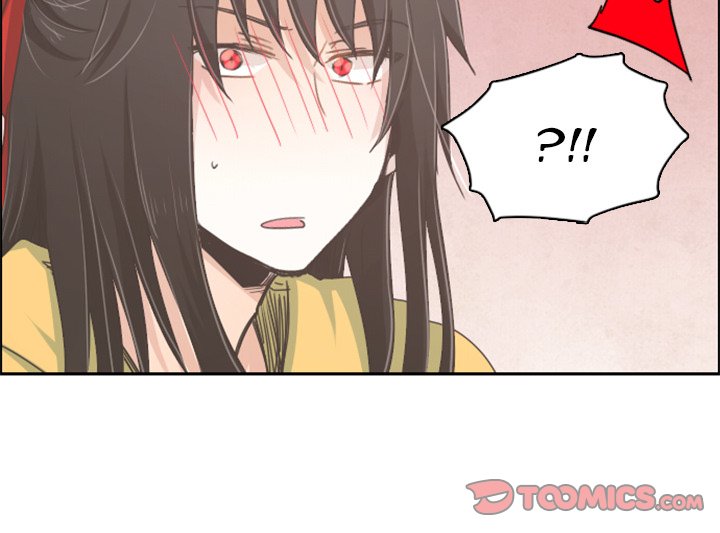 Go Away, Mr.Demon Chapter 24 image 27