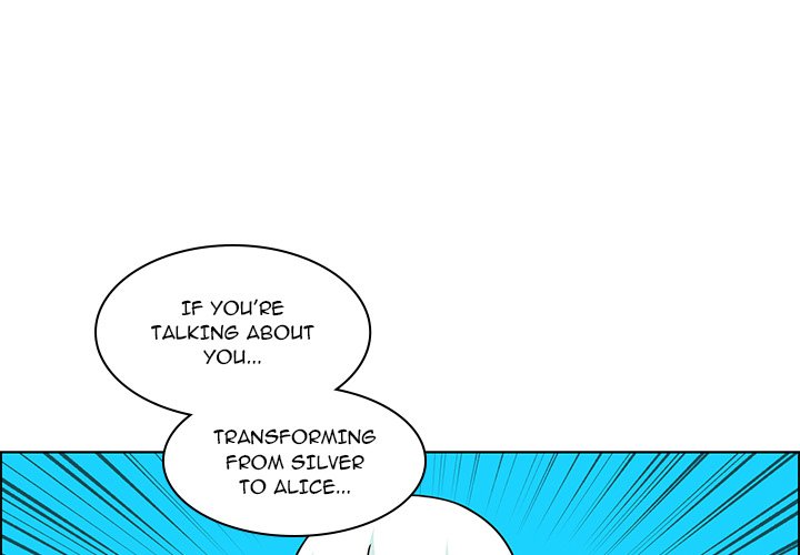 Go Away, Mr.Demon Chapter 241 image 0