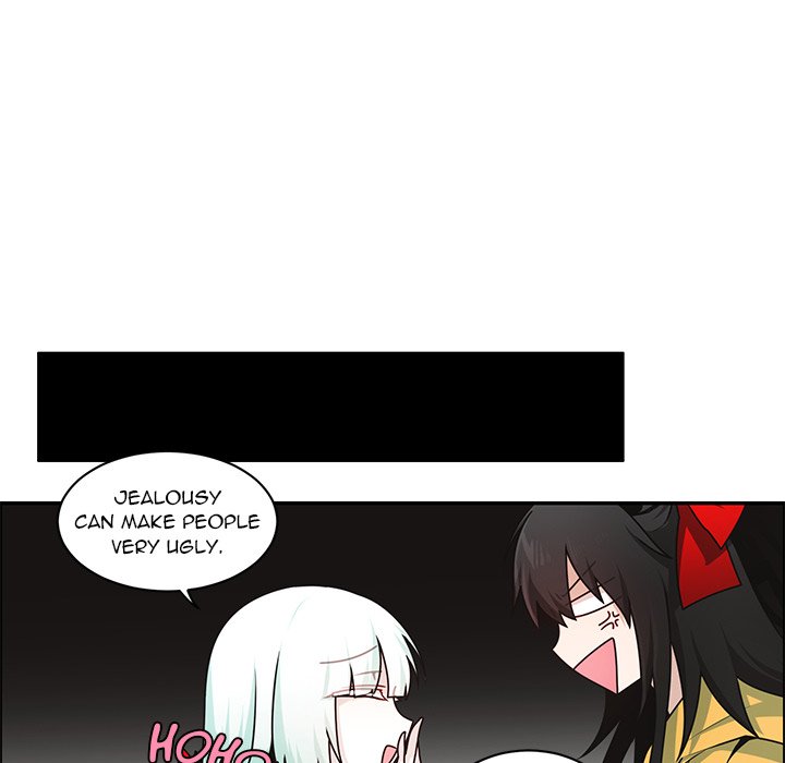 Go Away, Mr.Demon Chapter 241 image 15