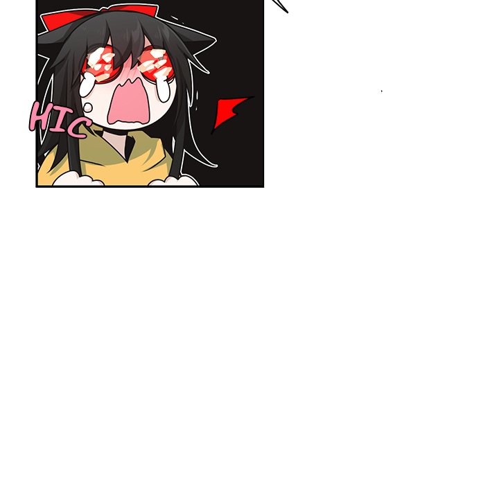 Go Away, Mr.Demon Chapter 241 image 26