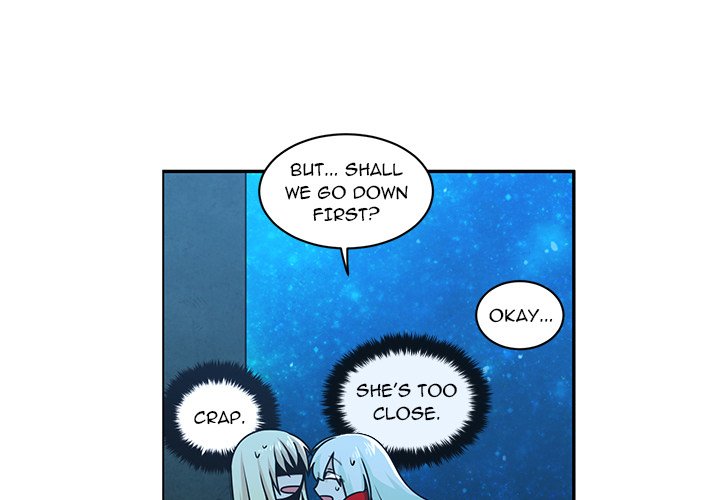Go Away, Mr.Demon Chapter 241 image 2