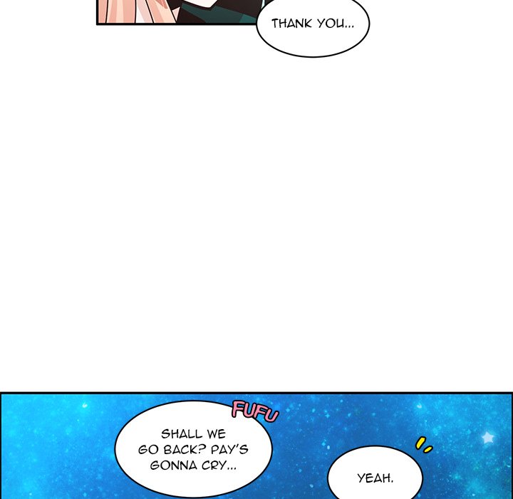 Go Away, Mr.Demon Chapter 241 image 47