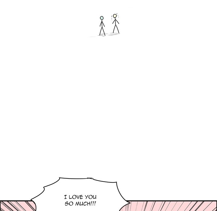 Go Away, Mr.Demon Chapter 241 image 8