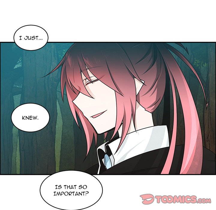 Go Away, Mr.Demon Chapter 242 image 7