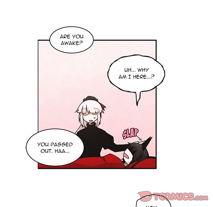 Go Away, Mr.Demon Chapter 243 image 45