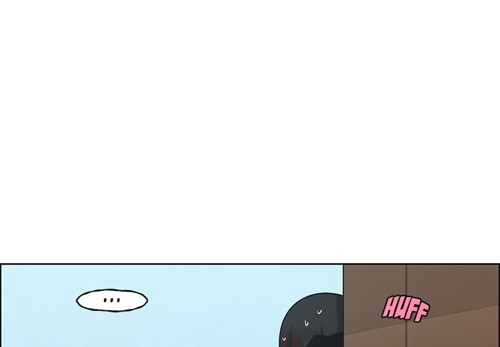 Go Away, Mr.Demon Chapter 244 image 0