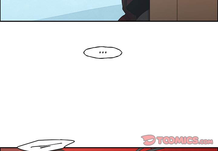 Go Away, Mr.Demon Chapter 244 image 1