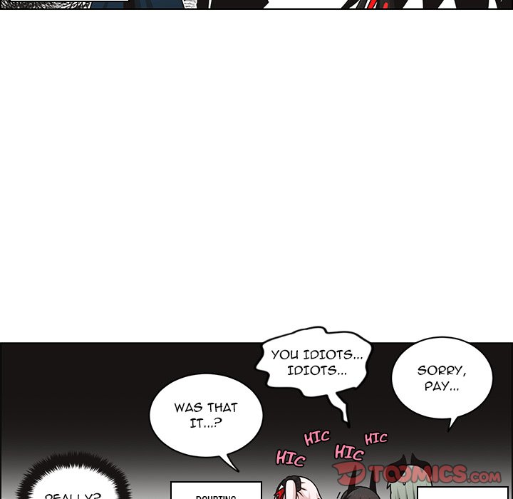 Go Away, Mr.Demon Chapter 245 image 17