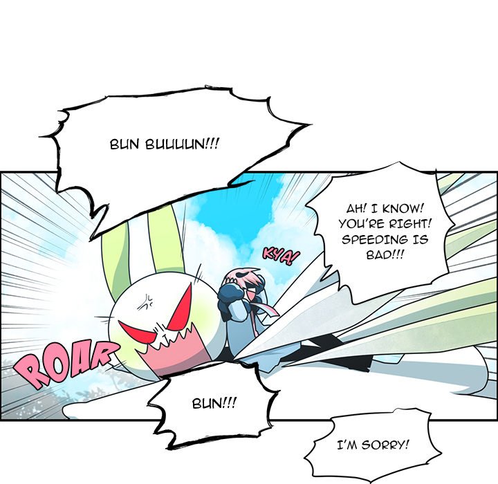 Go Away, Mr.Demon Chapter 246 image 14