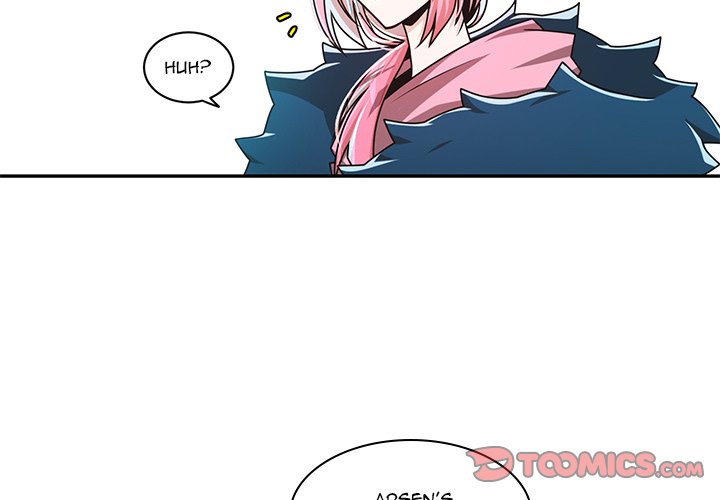 Go Away, Mr.Demon Chapter 246 image 1
