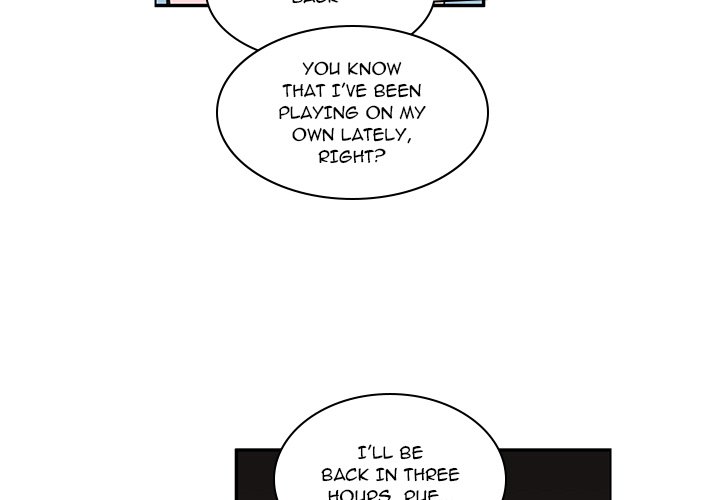 Go Away, Mr.Demon Chapter 246 image 3