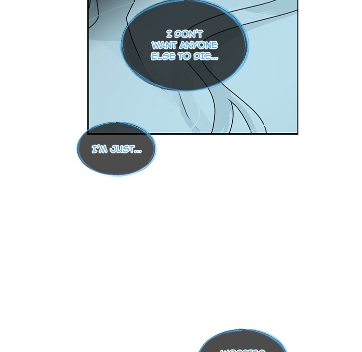 Go Away, Mr.Demon Chapter 246 image 47