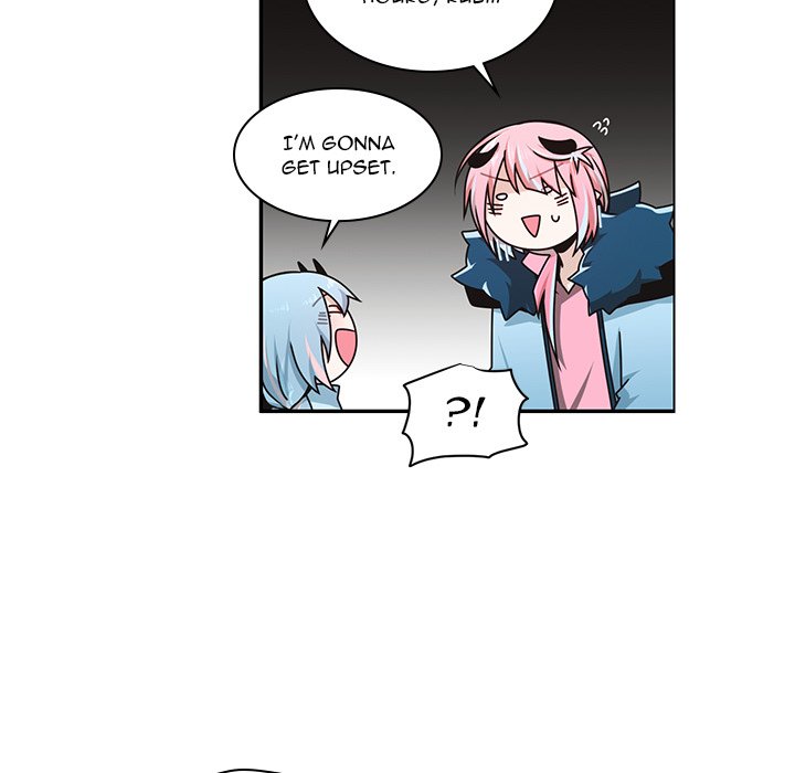 Go Away, Mr.Demon Chapter 246 image 4