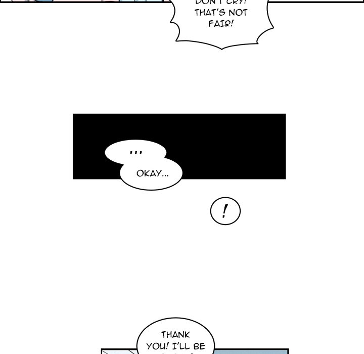 Go Away, Mr.Demon Chapter 246 image 7