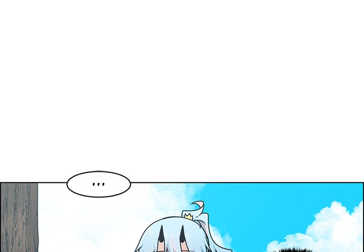 Go Away, Mr.Demon Chapter 247 image 0