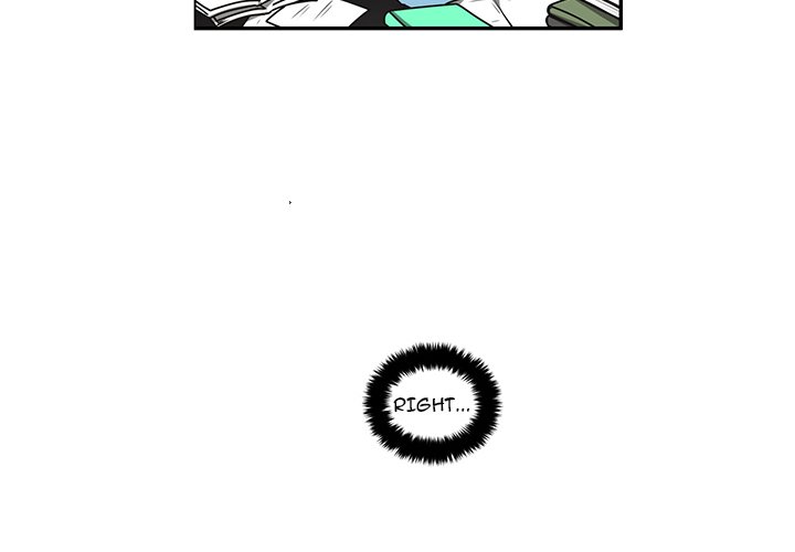 Go Away, Mr.Demon Chapter 247 image 3