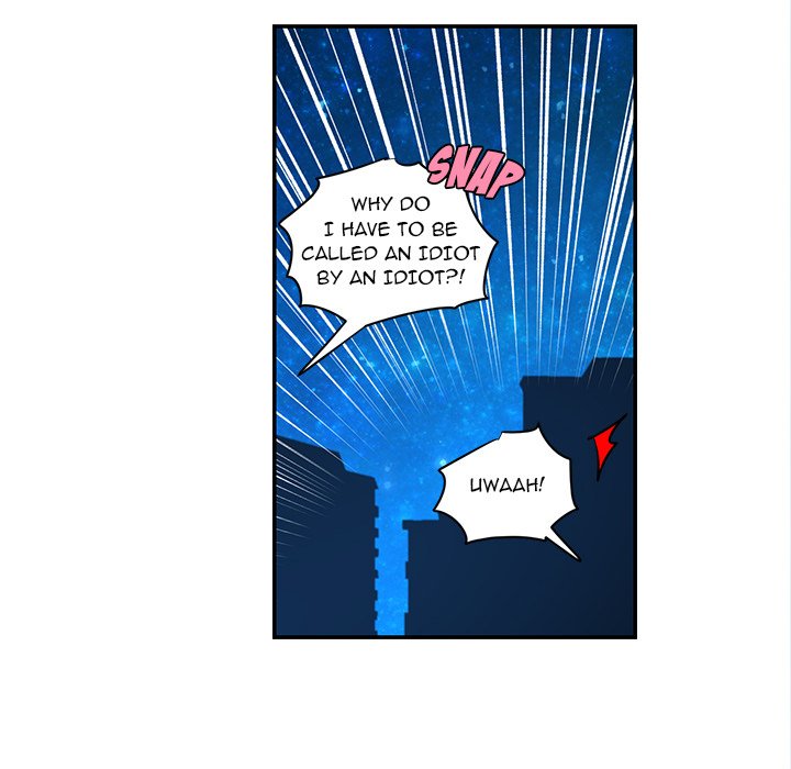 Go Away, Mr.Demon Chapter 247 image 51