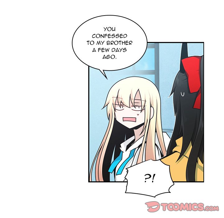 Go Away, Mr.Demon Chapter 247 image 57