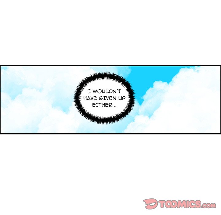 Go Away, Mr.Demon Chapter 247 image 5