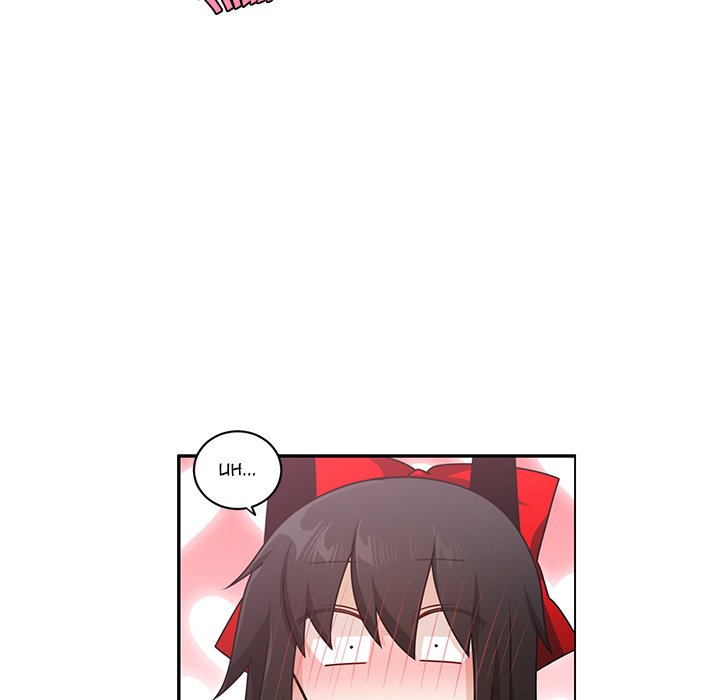 Go Away, Mr.Demon Chapter 248 image 6