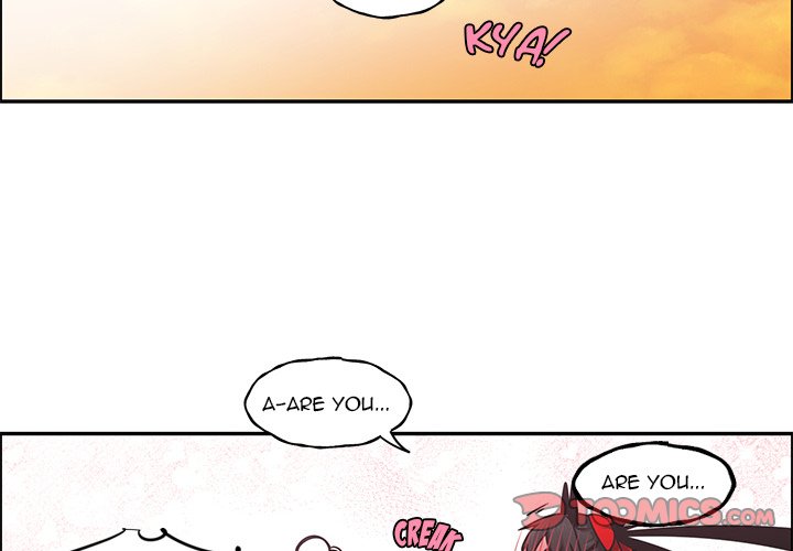 Go Away, Mr.Demon Chapter 249 image 1