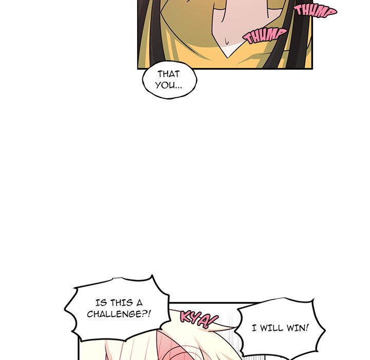 Go Away, Mr.Demon Chapter 249 image 4