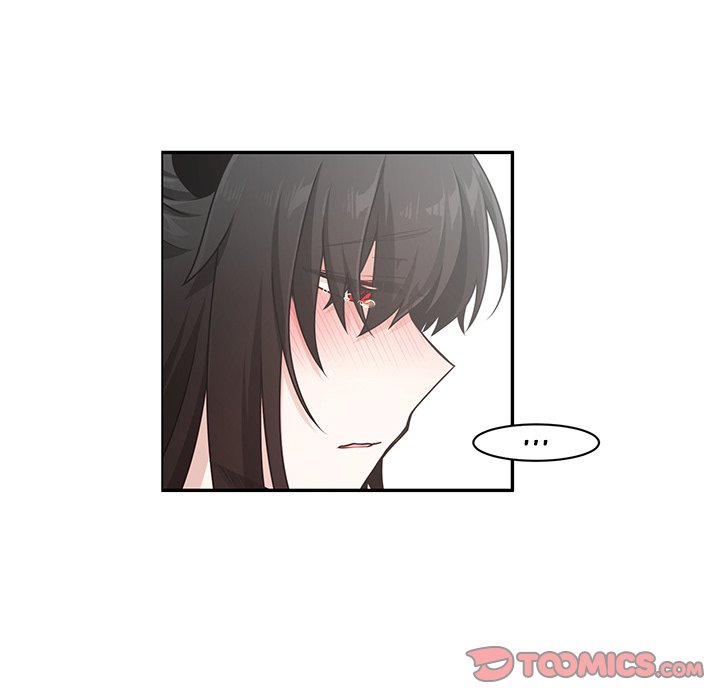 Go Away, Mr.Demon Chapter 249 image 49