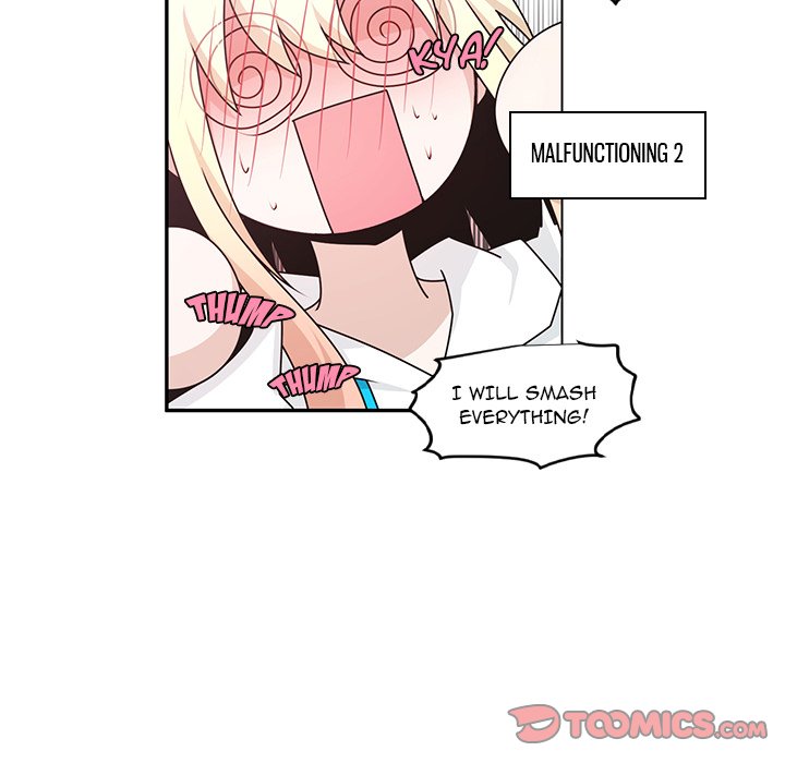 Go Away, Mr.Demon Chapter 249 image 5