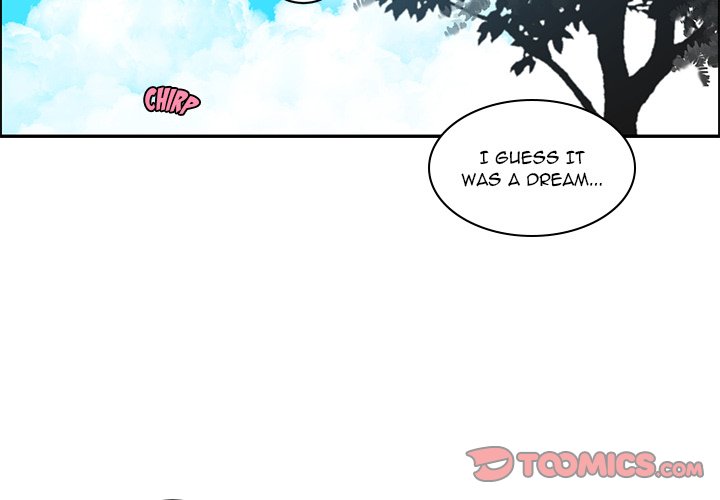 Go Away, Mr.Demon Chapter 251 image 1