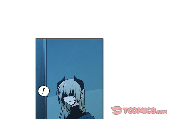 Go Away, Mr.Demon Chapter 252 image 1