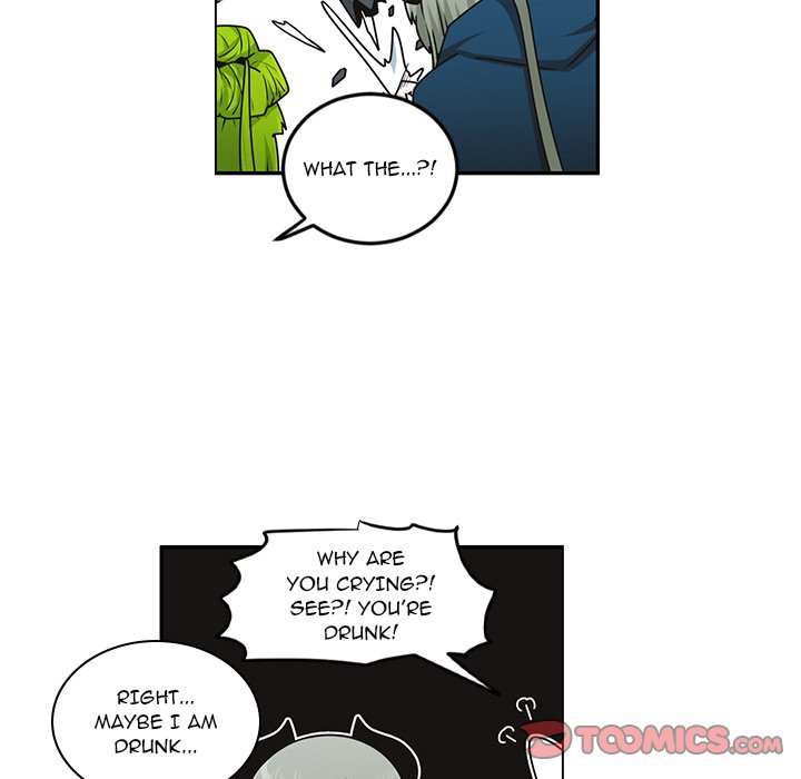 Go Away, Mr.Demon Chapter 252 image 49