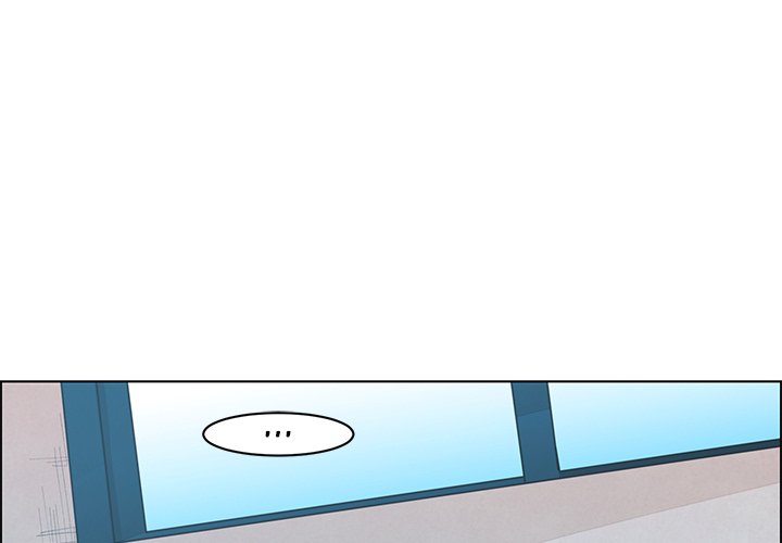 Go Away, Mr.Demon Chapter 253 image 0