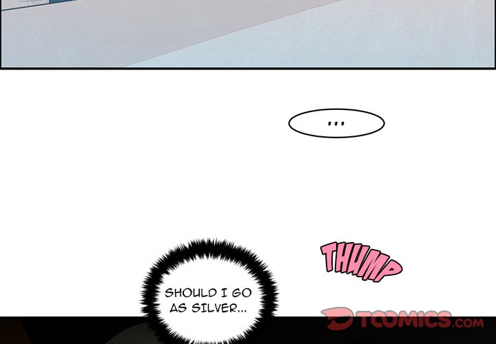 Go Away, Mr.Demon Chapter 253 image 1
