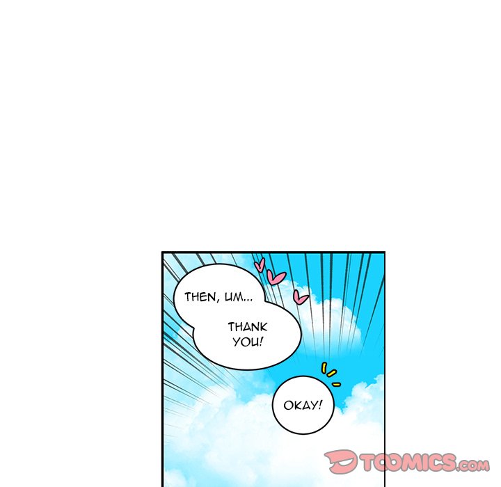 Go Away, Mr.Demon Chapter 253 image 37