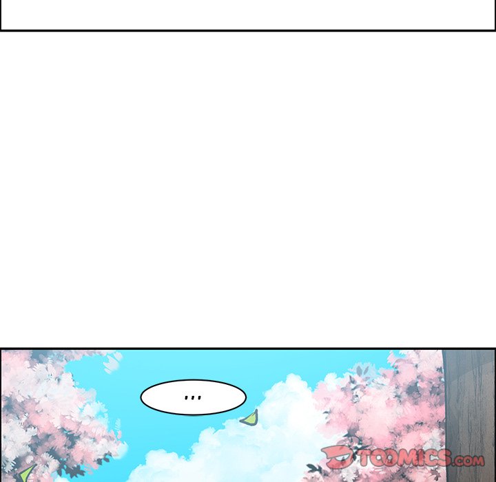 Go Away, Mr.Demon Chapter 254 image 17