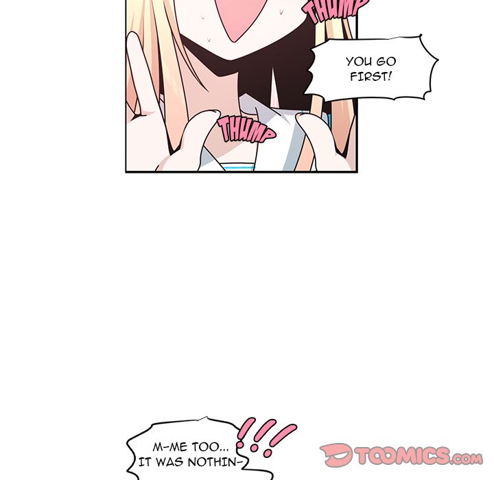 Go Away, Mr.Demon Chapter 254 image 7