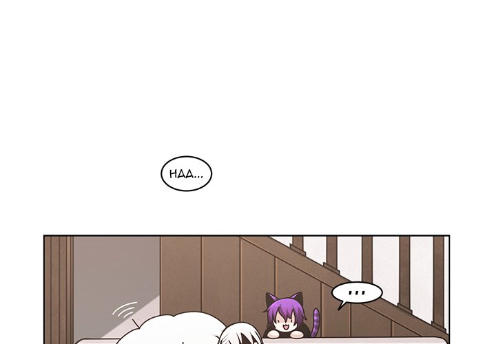 Go Away, Mr.Demon Chapter 255 image 0