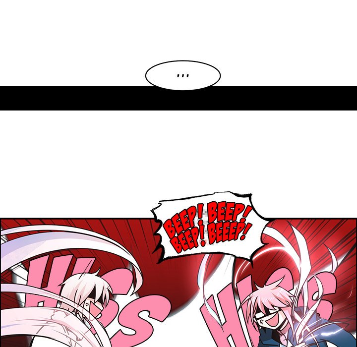 Go Away, Mr.Demon Chapter 255 image 22