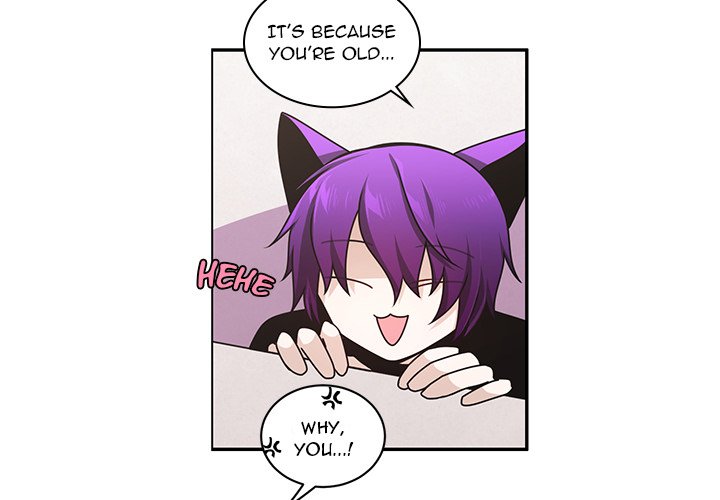 Go Away, Mr.Demon Chapter 255 image 2