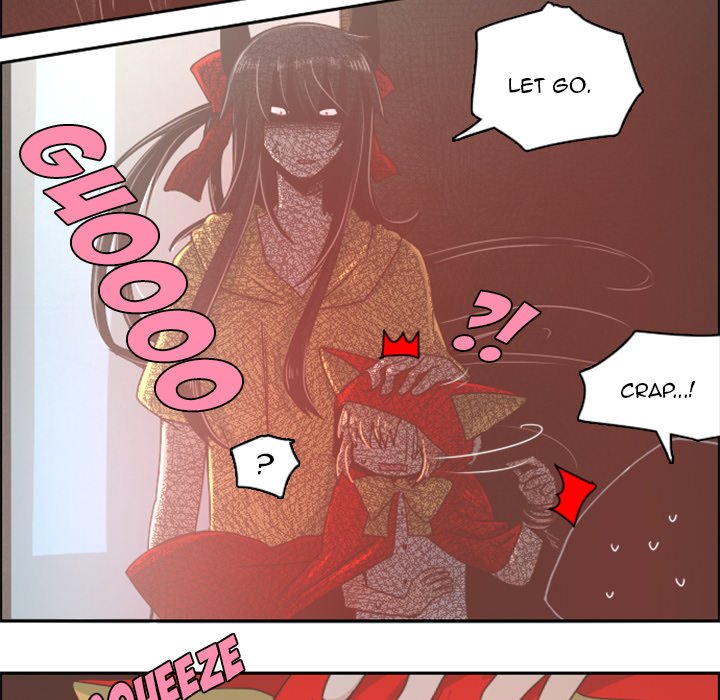 Go Away, Mr.Demon Chapter 30 image 25