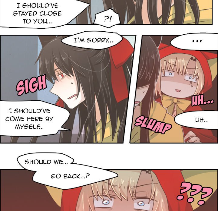Go Away, Mr.Demon Chapter 31 image 8