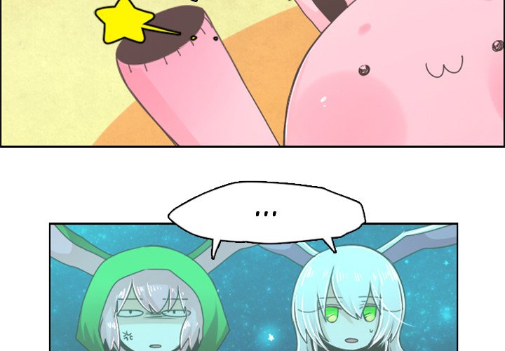 Go Away, Mr.Demon Chapter 38 image 1