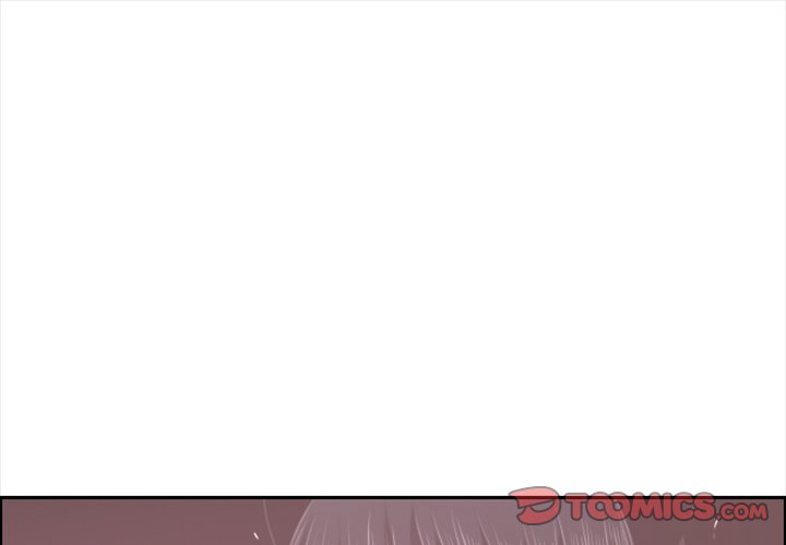 Go Away, Mr.Demon Chapter 39 image 0