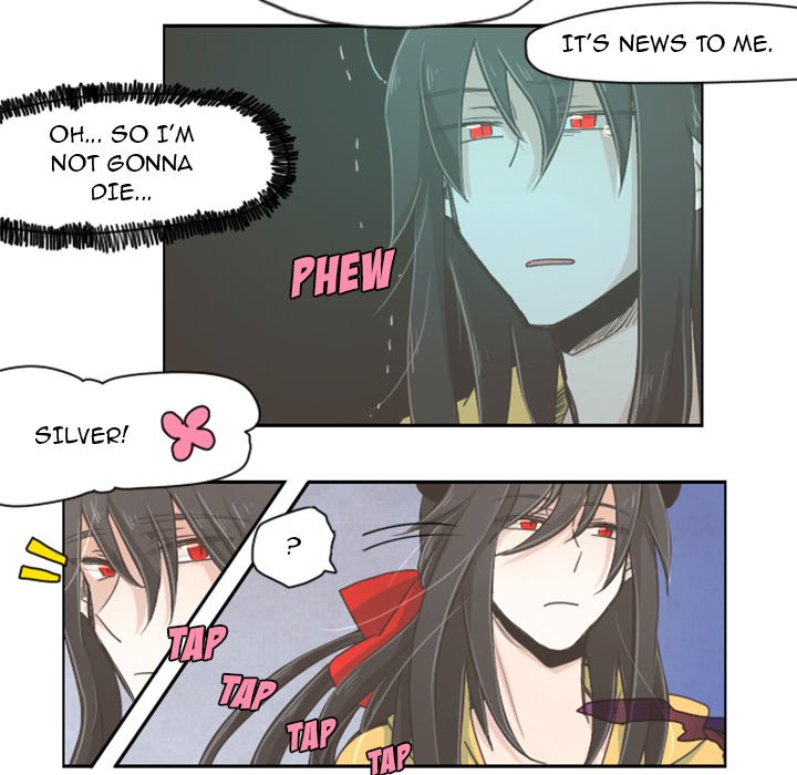 Go Away, Mr.Demon Chapter 4 image 24