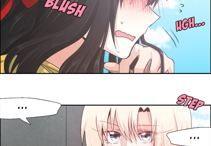 Go Away, Mr.Demon Chapter 40 image 2