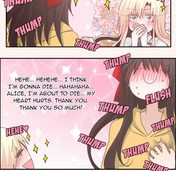 Go Away, Mr.Demon Chapter 41 image 15