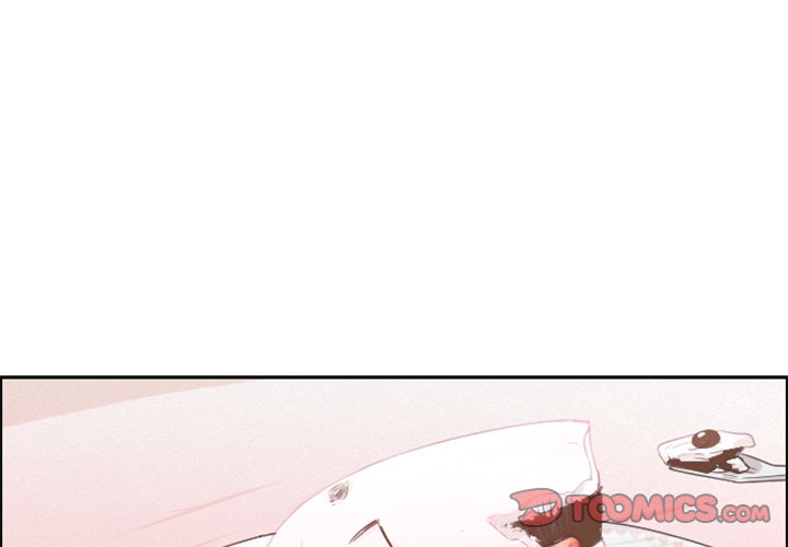Go Away, Mr.Demon Chapter 42 image 0