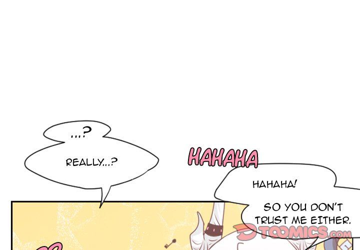 Go Away, Mr.Demon Chapter 43 image 0