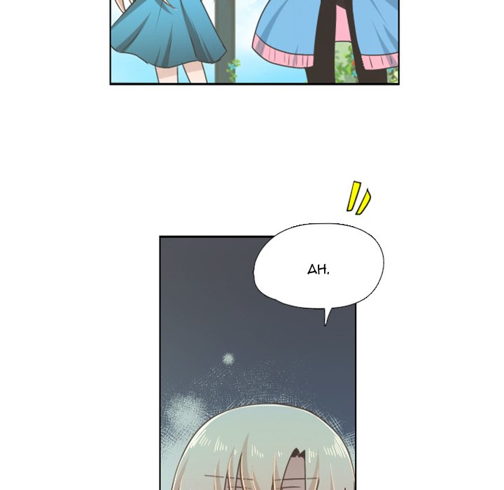Go Away, Mr.Demon Chapter 43 image 35