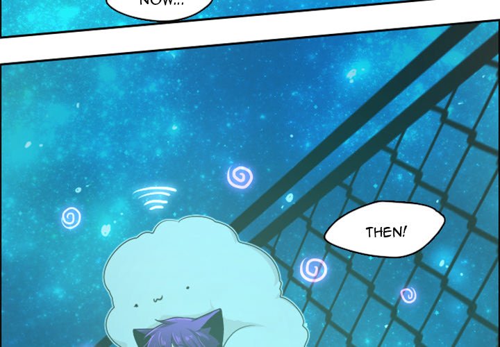 Go Away, Mr.Demon Chapter 47 image 1